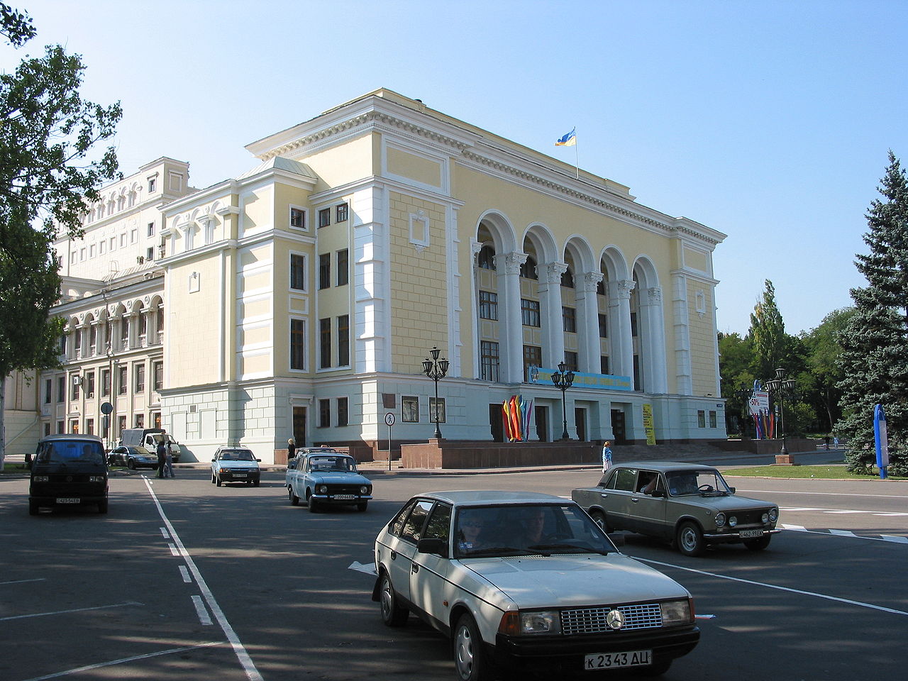 Donetsk